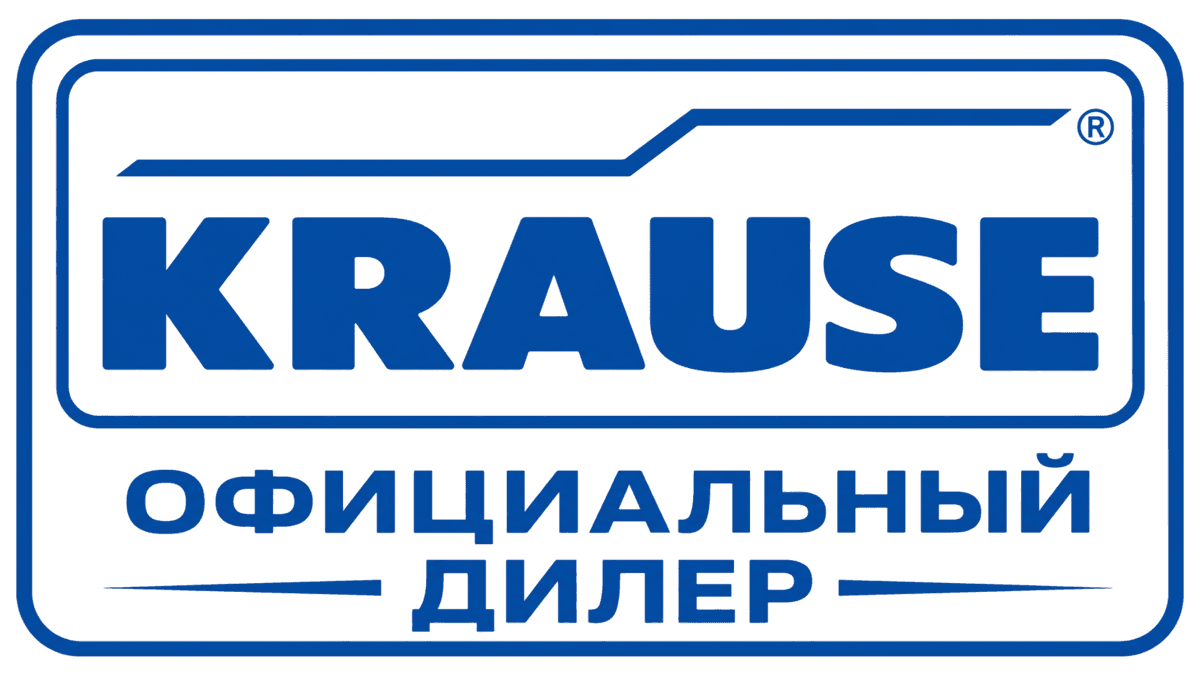 KRAUSE — официальный дилер
