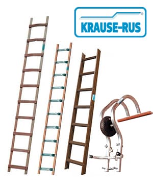 Специальные лестницы Krause