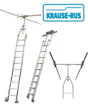 Лестницы для стеллажей Krause Stabilo