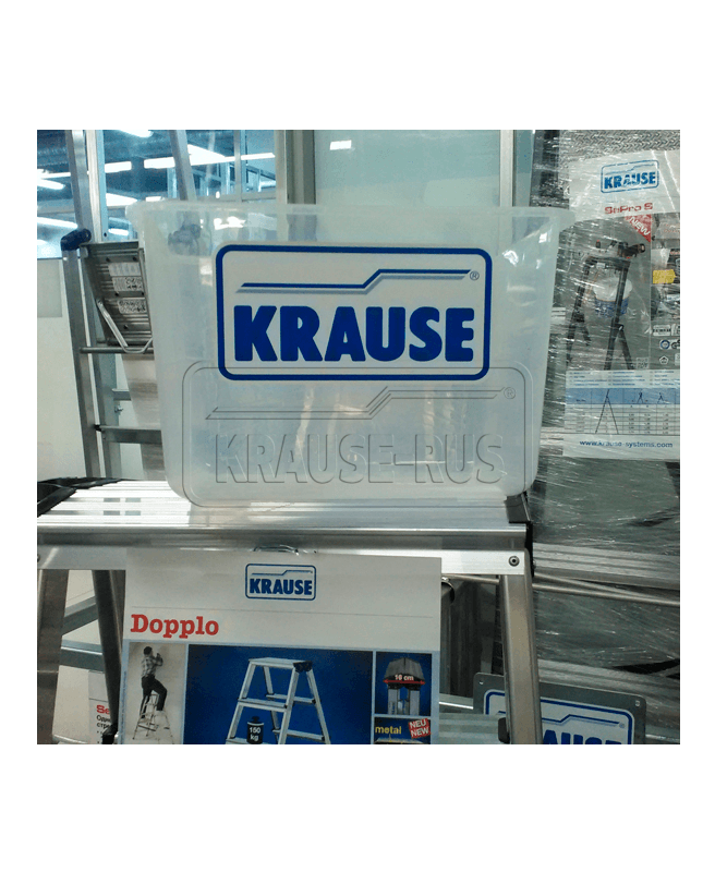 Ведро пластиковое 8 л для стремянки Krause Secury MultiGrip, 200006