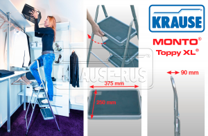 Krause Monto Toppy XL